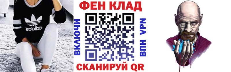 даркнет Telegram  цены   Сертолово  АМФ Premium  ОМГ ОМГ онион 