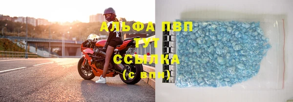 мяу мяу мука Абдулино
