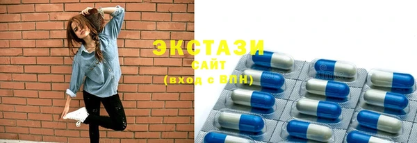 мяу мяу мука Абдулино