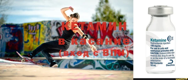 мяу мяу мука Абдулино