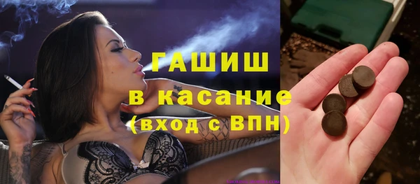 мяу мяу мука Абдулино