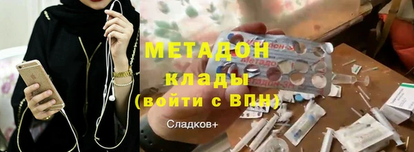 мяу мяу мука Абдулино