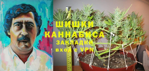 меф VHQ Абинск