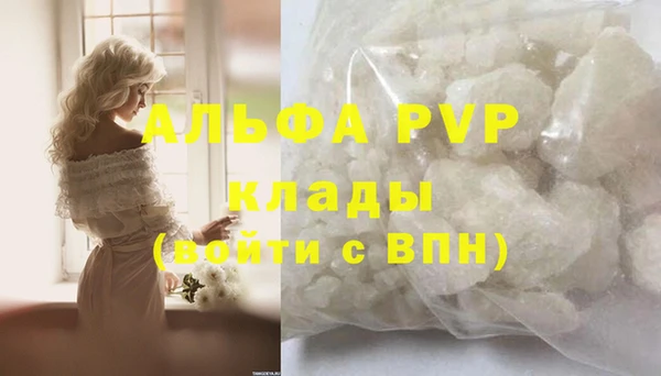 мяу мяу мука Абдулино