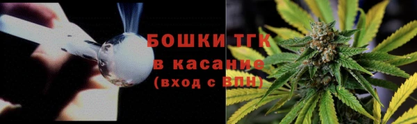 мяу мяу мука Абдулино