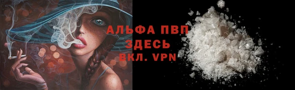 мяу мяу мука Абдулино