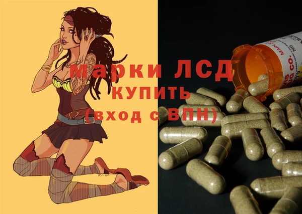 мяу мяу мука Абдулино