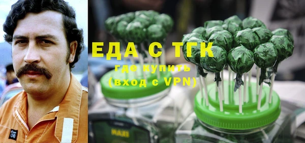 мяу мяу мука Абдулино