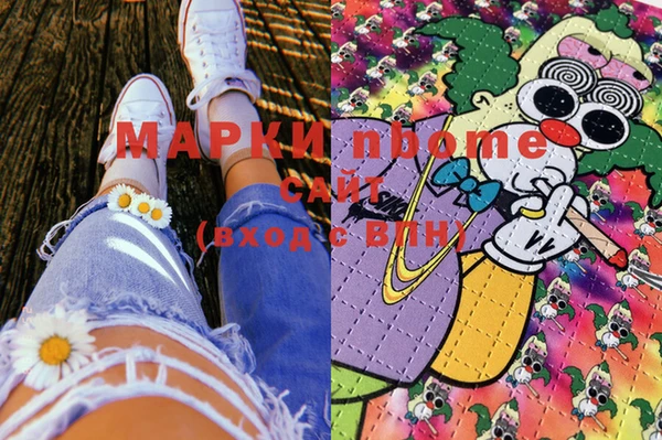 мяу мяу мука Абдулино