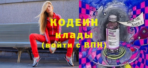 мяу мяу мука Абдулино