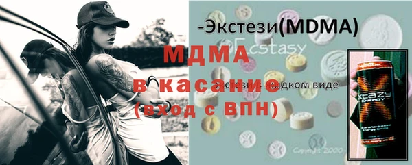 мяу мяу мука Абдулино