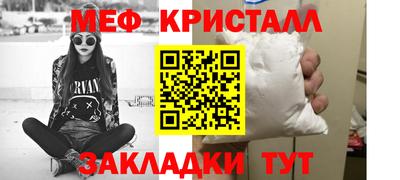 гашишное масло Бузулук