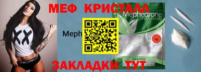гидропоника Дубна