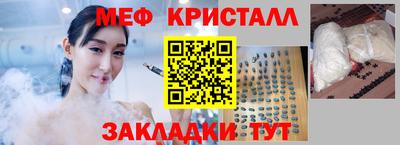 дистиллят марихуана Донецк