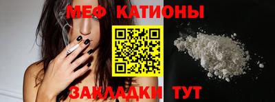 винт Донской