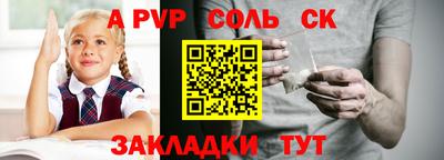 дистиллят марихуана Донецк