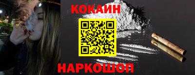 гидропоника Дубна