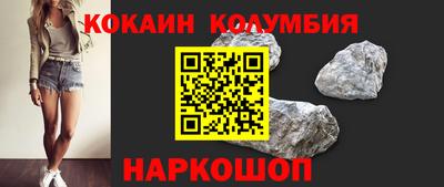 дистиллят марихуана Донецк