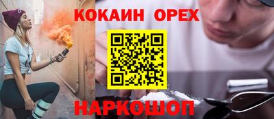 гидропоника Дубна