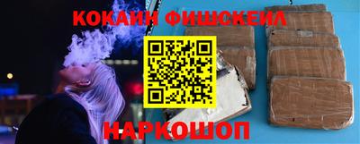 гидропоника Дубна