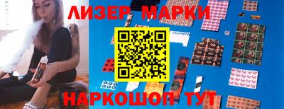 меф VHQ Будённовск