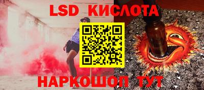 гидропоника Дубна