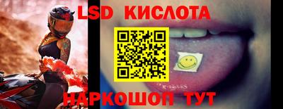 а пвп мука Бугуруслан