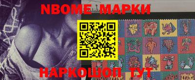 дистиллят марихуана Донецк