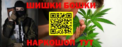 дистиллят марихуана Донецк