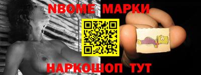 гашишное масло Бузулук