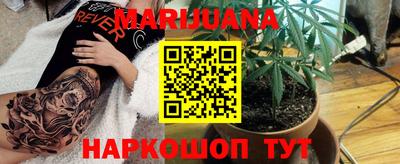 а пвп мука Бугуруслан