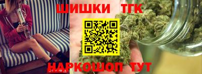 гидропоника Дубна