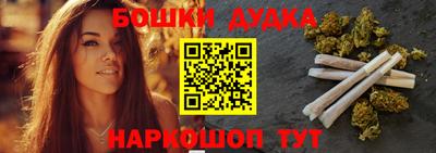 гидропоника Дубна