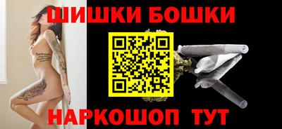 гидропоника Дубна