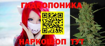 меф VHQ Будённовск