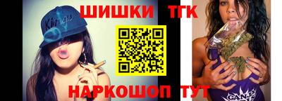 а пвп мука Бугуруслан