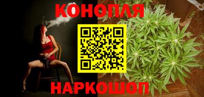 винт Донской