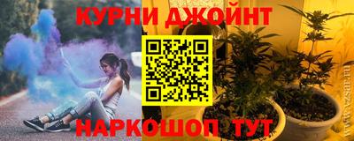винт Донской