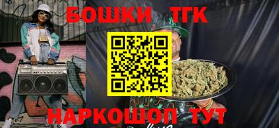 винт Донской