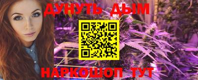 винт Донской