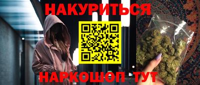 гидропоника Дубна
