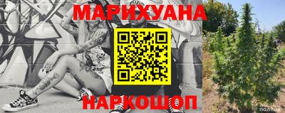 метадон Славгород