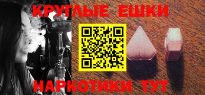 винт Донской