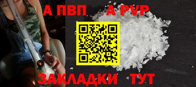 гидропоника Дубна