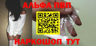 винт Донской