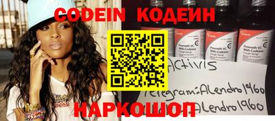 гашишное масло Бузулук