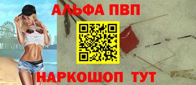 гашишное масло Бузулук