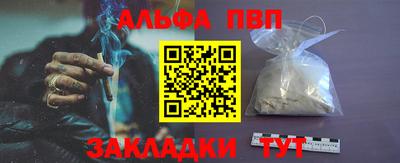 гидропоника Дубна