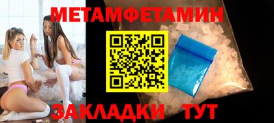 дистиллят марихуана Донецк