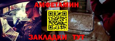 гидропоника Дубна